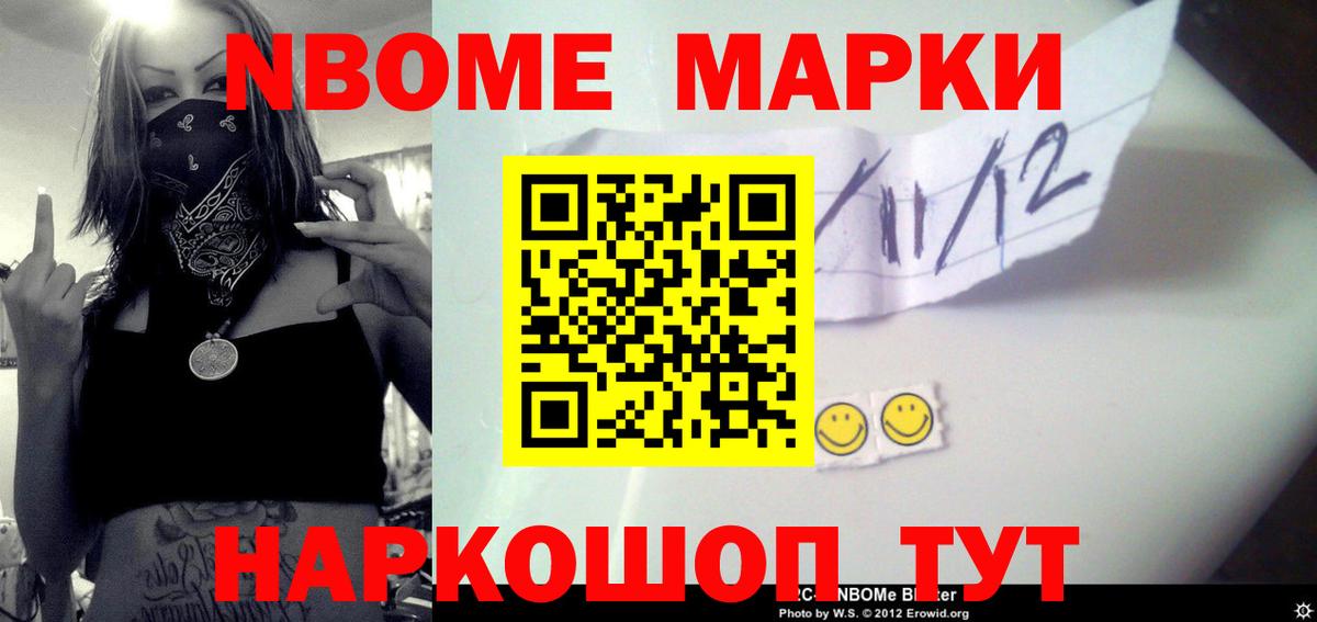 Лсд 25 экстази кислота  LSD-25 экстази ecstasy  Вход с VPN  LSD-25 экстази  Дальнереченск 