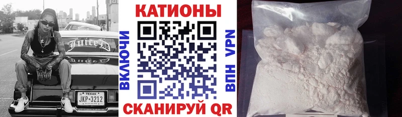 KRAKEN сайт  купить   Дальнереченск  МЯУ-МЯУ мука 