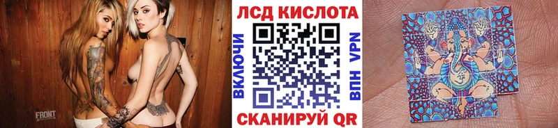 купить  сайты  Дальнереченск  Марки N-bome 1,5мг 