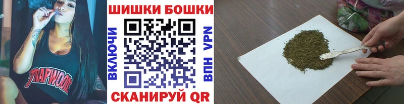Канабис Amnesia Дальнереченск
